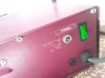 venant d'Allemagne régulateur de température