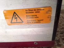 venant d'Allemagne régulateur de température