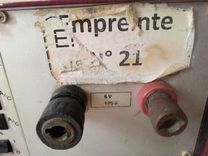 venant d'Allemagne régulateur de température