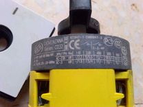 venant d'Italie commutateur triphasé