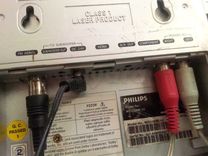 venant d'Italie mini DVD,chaine philips