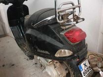 vespa S Wou HondaX8R