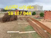 جميع اشغال البناء والترميم 58107044