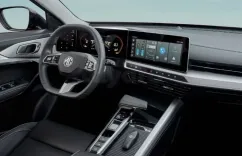 ✅ MG One Luxury sur leasing